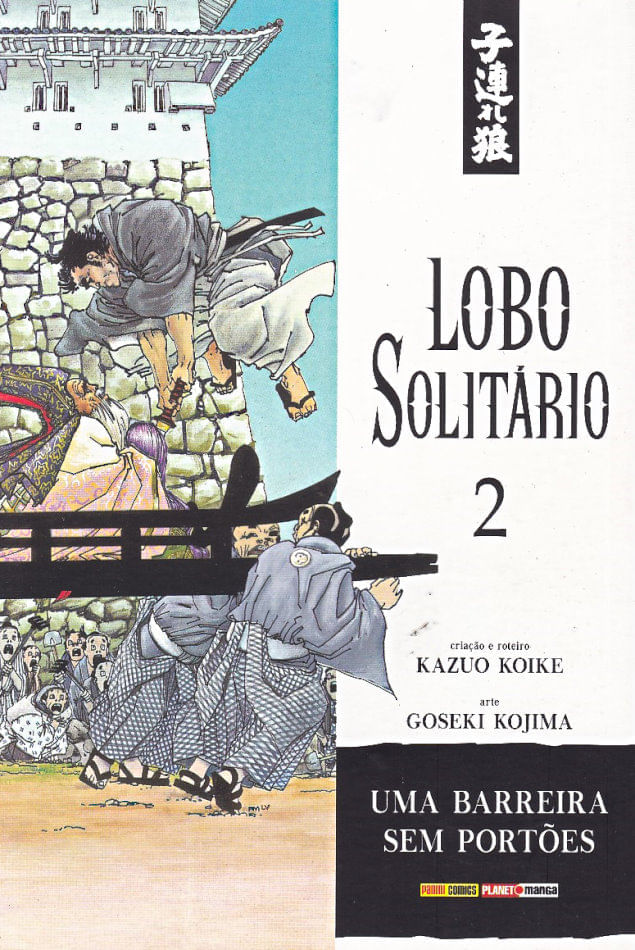 Lobo-Solitario-2ª-Edicao-02.jpg