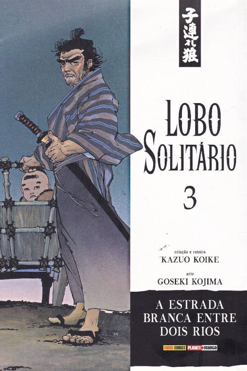 Lobo Solitário - 2ª Edição # 03