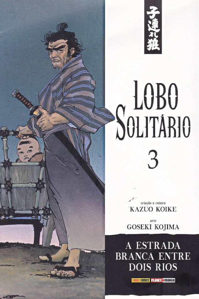 Lobo-Solitario-2ª-Edicao-03.jpg