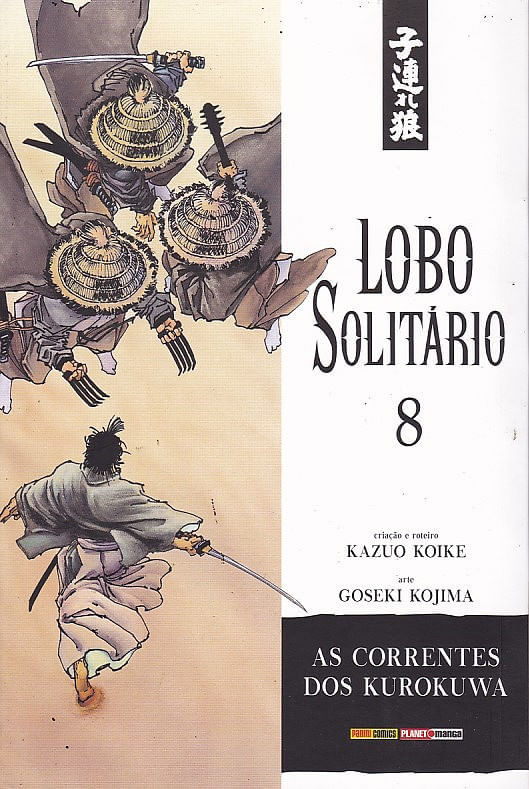 Lobo-Solitario-2-Edicao-08.jpg
