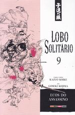 Lobo-Solitario-Panini-9.jpg