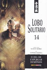 Lobo-Solitario-2a-Edicao-14.jpg
