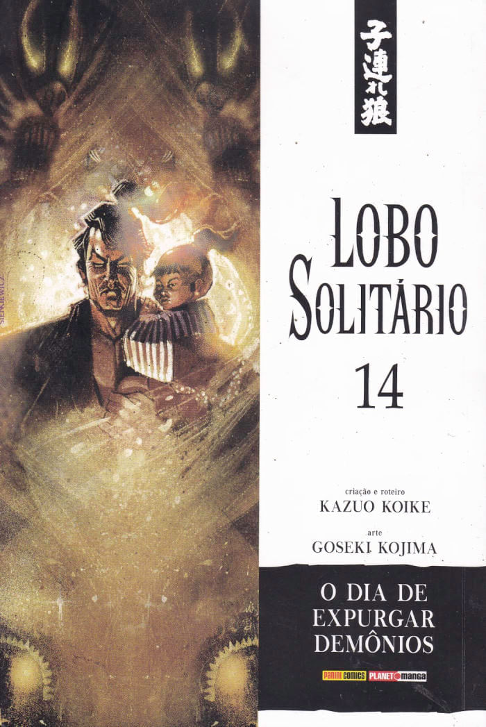 Lobo-Solitario-2a-Edicao-14.jpg
