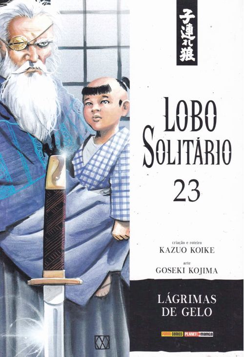 Lobo Solitário - 2ª Edição # 23