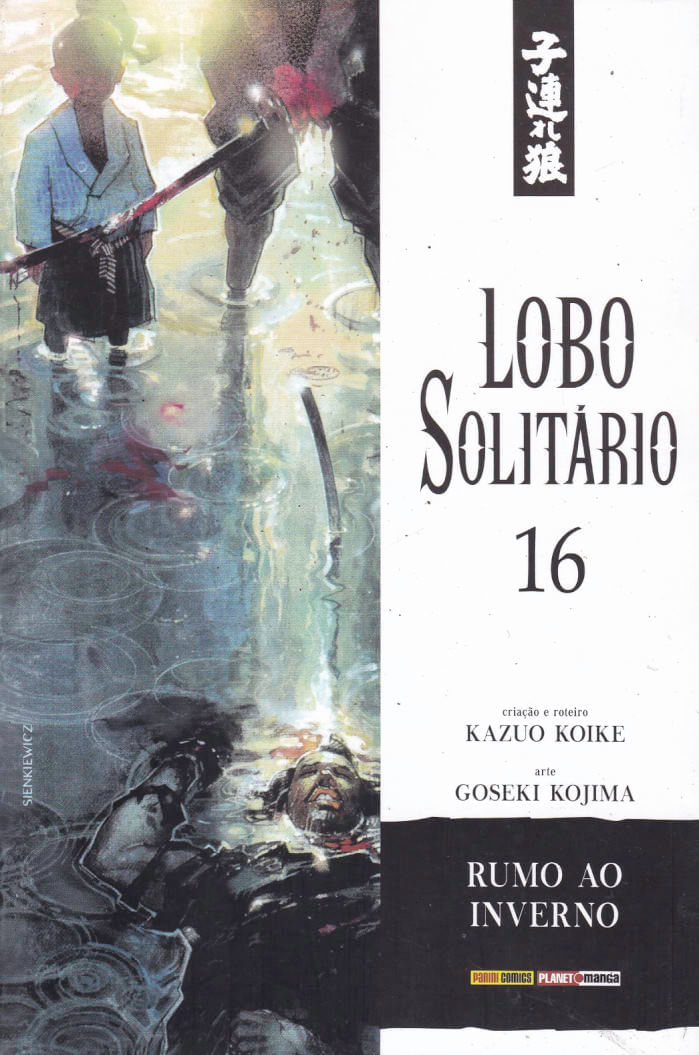 Lobo-Solitario-2a-Edicao-16.jpg