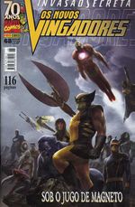 -herois_panini-novos-vingadores-068.jpg