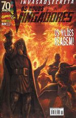 -herois_panini-novos-vingadores-069.jpg