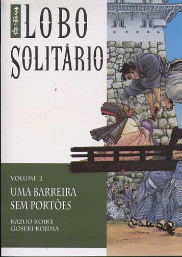 -manga-Lobo-Solitario-Panini-02.jpg
