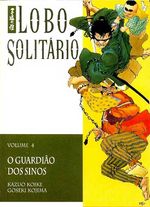 -manga-Lobo-Solitario-Panini-04.jpg