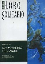 -manga-Lobo-Solitario-Panini-22.jpg