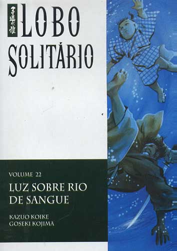 Lobo Solitário - 1ª Edição # 22
