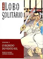 -manga-Lobo-Solitario-Panini-05.jpg