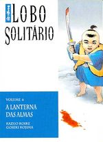 -manga-Lobo-Solitario-Panini-06.jpg