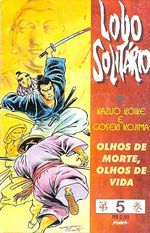-manga-Lobo-Solitario-Formatinho-05.jpg
