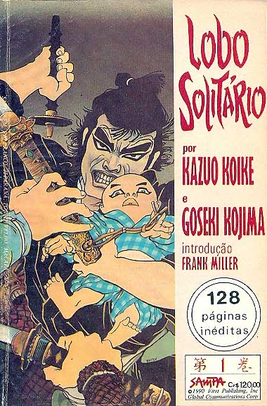 -manga-Lobo-Solitario-Sampa-01.jpg