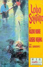 -manga-Lobo-Solitario-Sampa-03.jpg