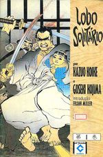 -manga-Lobo-Solitario-Cedibra-01.jpg
