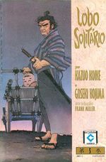 -manga-Lobo-Solitario-Cedibra-05.jpg