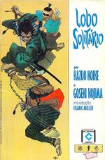 -manga-Lobo-Solitario-Cedibra-09.jpg