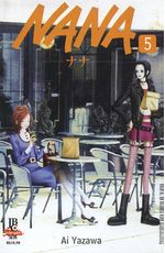 -manga-nana-05.jpg