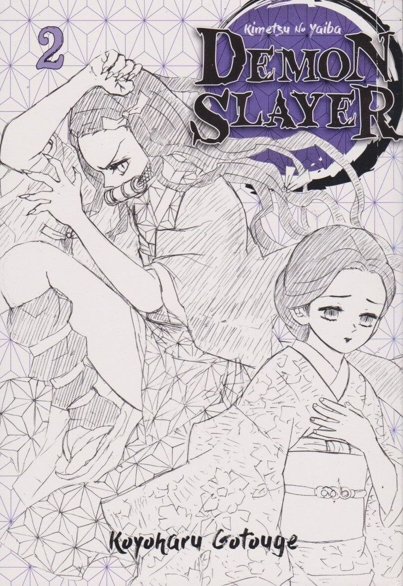 https---www.artesequencial.com.br-imagens-2024-09-bruno-mangas-demon-slayer-kimetsu-no-yaiba-02-sem-sobrecapa.jpg