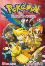 https---www.artesequencial.com.br-imagens-2024-09-bruno-mangas-pokemon-diamond-e-pearl-8.jpg