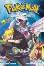 https---www.artesequencial.com.br-imagens-2024-09-bruno-mangas-pokemon-diamond-e-pearl-6.jpg