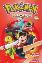 Pokemon-Gold-and-Silver-4.jpg