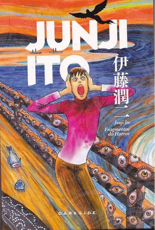 Junji Ito - Fragmentos do Horror