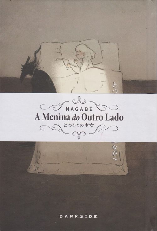Menina do Outro Lado # 08