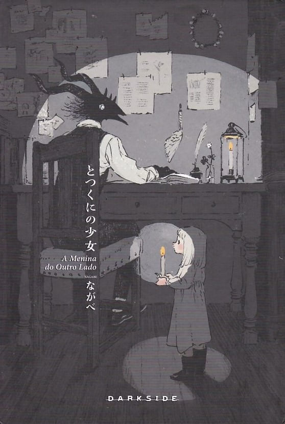 https---www.artesequencial.com.br-imagens-mangas-menina-do-outro-lado-04.jpg