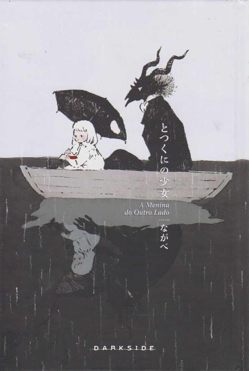 menina-do-outro-lado-05.jpg