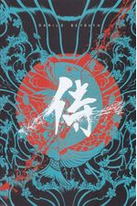 Samurai-Shiro.jpg