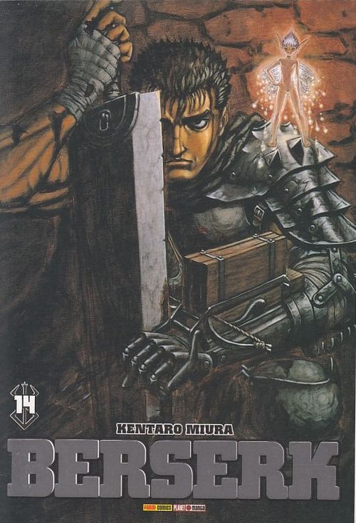 Berserk - 2ª Edição # 14