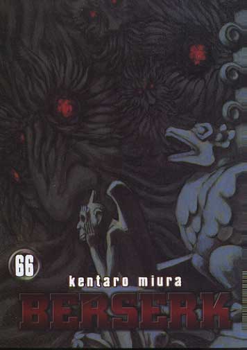Berserk - 1ª Edição # 66