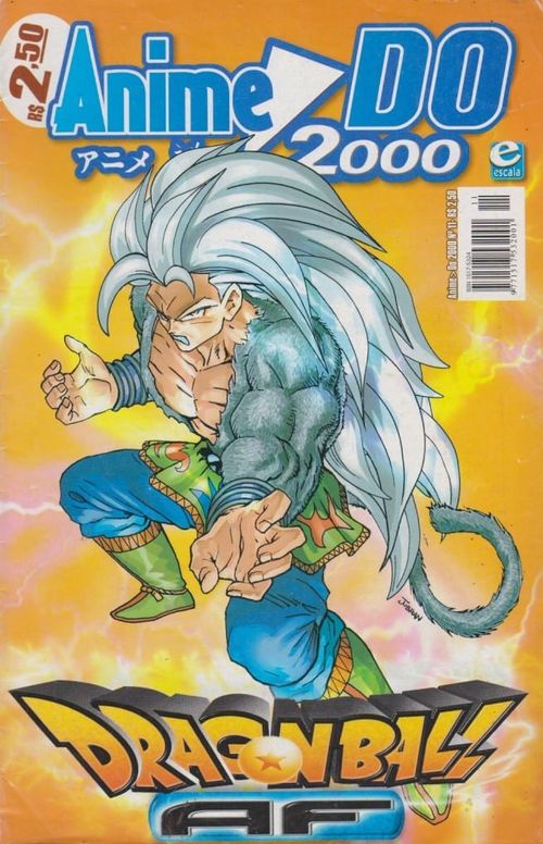 Anime>DO 2000 # 11