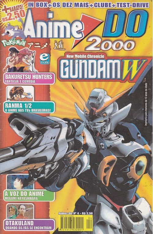 Anime>DO 2000 # 04