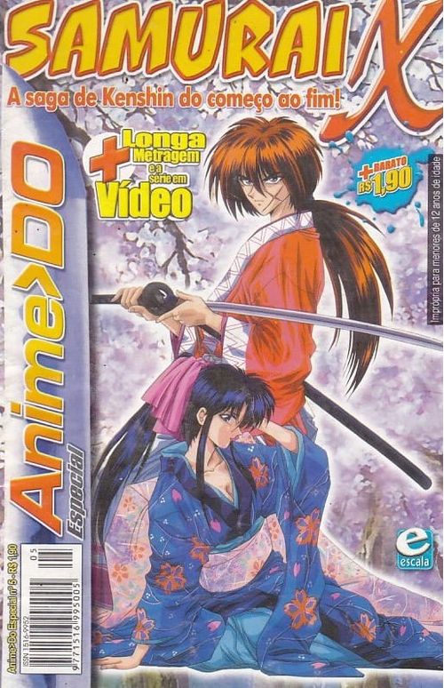 Anime>DO Especial # 05