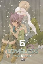 loveless-05.jpg