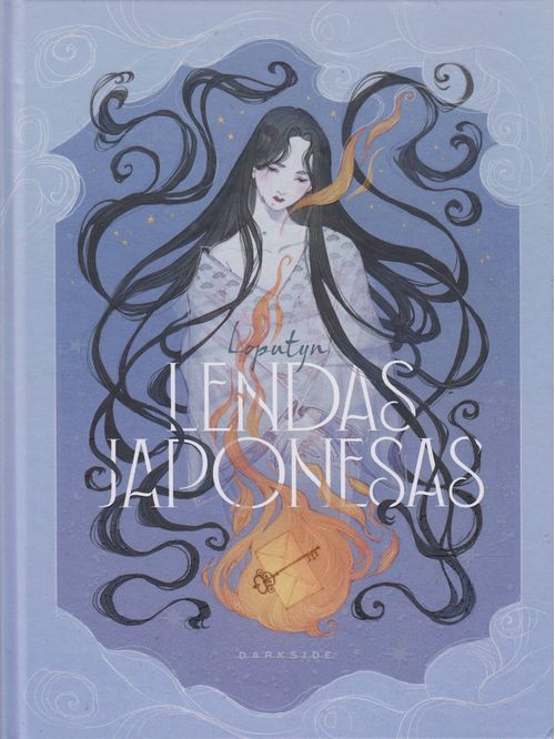 Lendas Japonesas (Capa Dura)