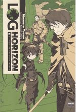 Log-Horizon-Novel-1.jpg