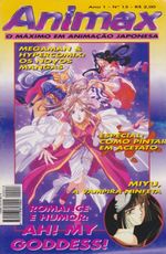 https---www.artesequencial.com.br-imagens-2024-09-bruno-mangas-animax-13.jpg