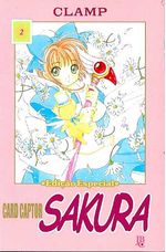 -manga-sakura-card-captors-2s-02.jpg