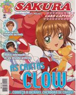 https---www.artesequencial.com.br-imagens-2024-09-bruno-mangas-sakura-card-captors-revista-oficial-poster-1.jpg