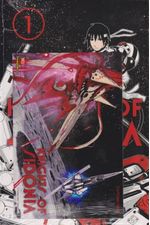 https---www.artesequencial.com.br-imagens-2024-09-bruno-mangas-knights-of-sidonia-01-com-o-brinde-original.jpg