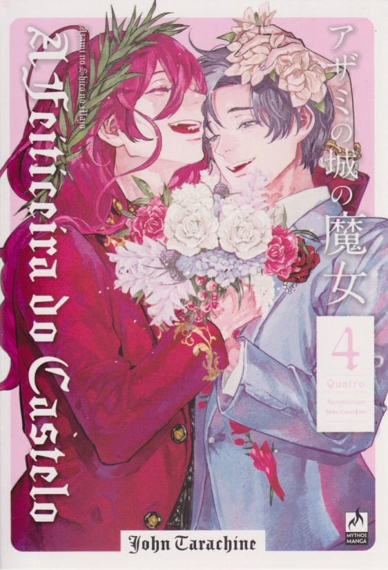 https---www.artesequencial.com.br-imagens-2024-09-bruno-mangas-feiticeira-do-castelo-4.jpg