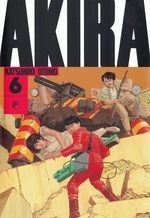 Akira-JBC-6.jpg