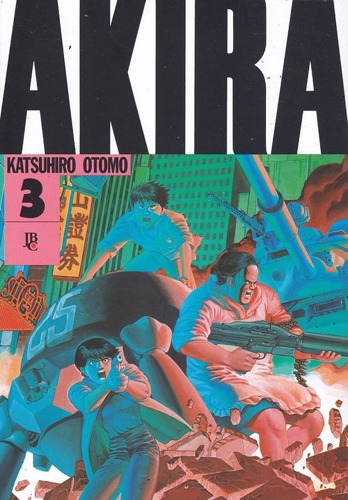 Akira (JBC) # 3