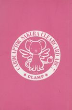 https---www.artesequencial.com.br-imagens-2024-09-bruno-mangas-cardcaptor-sakura-07-sem-sobrecapa.jpg