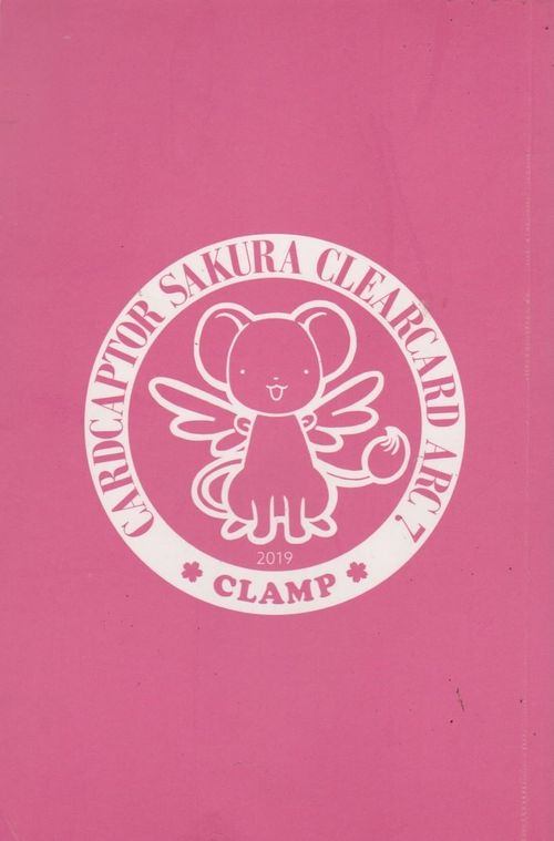 Cardcaptor Sakura - Clear Card Arc (SEM SOBRECAPA) # 07